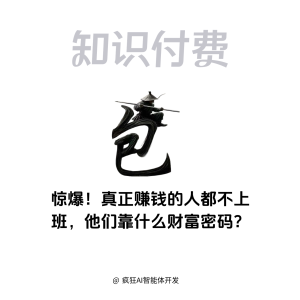 002_小红书语录视频生成模版